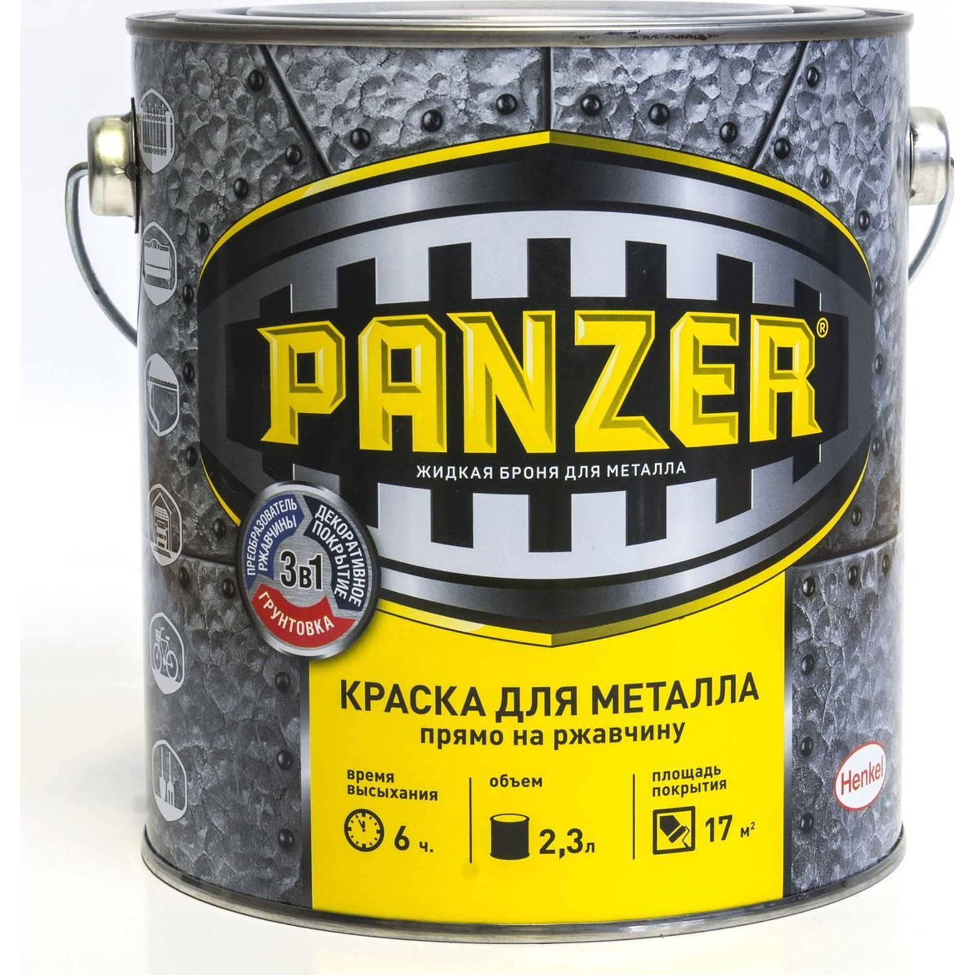 Краска "PANZER" для металла гладкая серебристая 2,3л