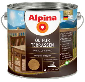 Alpina Ol Terrasen - масло для террас. 2,5л шелк. гладк. прозр. коллерумое/13313