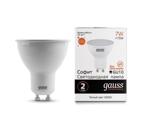 Лампа Gause LED Elementary MR16 7W GU10 530lm 4100K 1/10/50 /13617