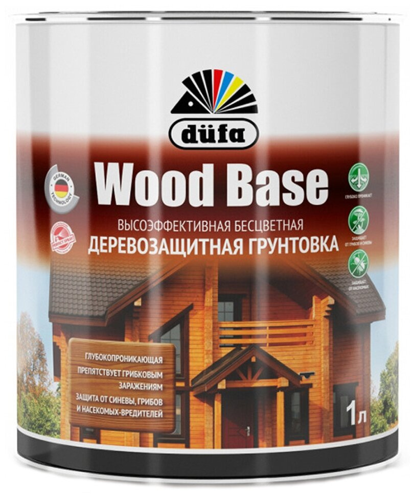 Грунт для защиты древесины 3,0л BASE c биоцидом/Dufa Wood BASE /18639
