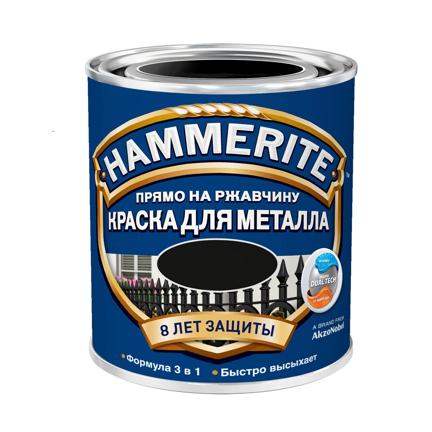 Эмаль по ржавчине  "Hammerite " 2,2л/черная гладкая