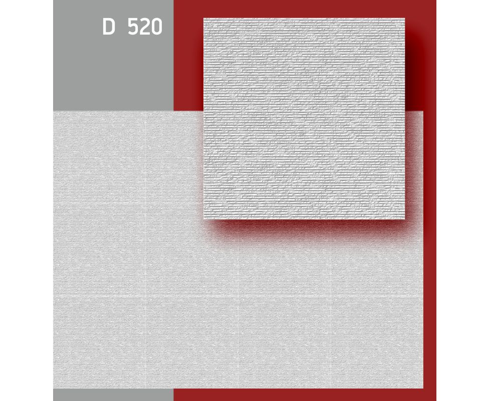 Плита потолочная D520 белая (36)