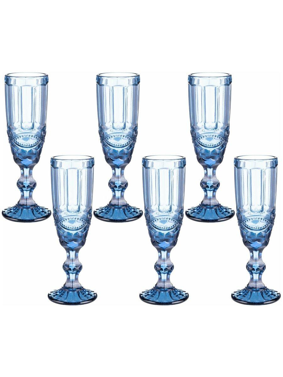 Бокал для шампанского " Узор" ,размер 6*20см, цвет синий ,150 мл, (AYM00341)