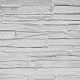 Панель стеновая декоративная ПВХ ГРЕЙС 980*498 10шт/уп Камень Натуральный