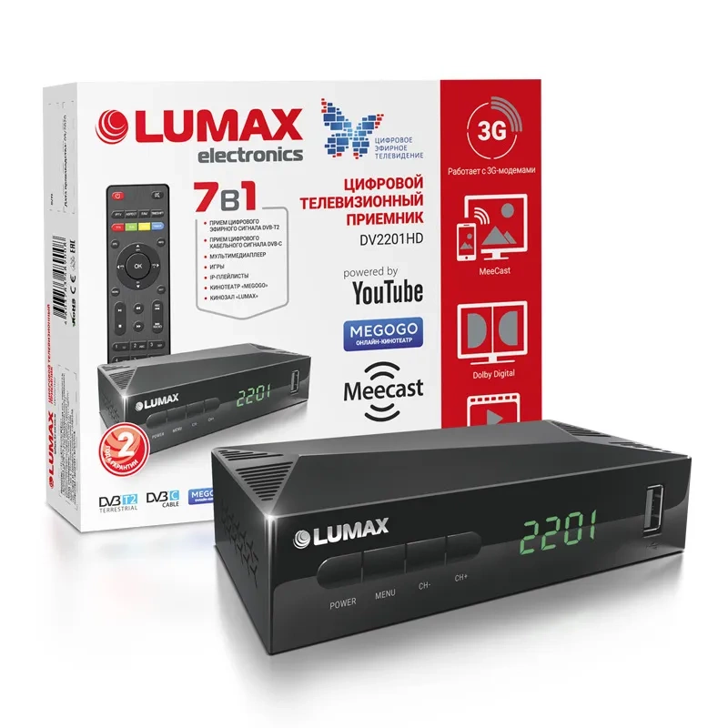 Приставка д/цифр.ТВ//Ресивер - DVB-T2 Lumax 2201//2121