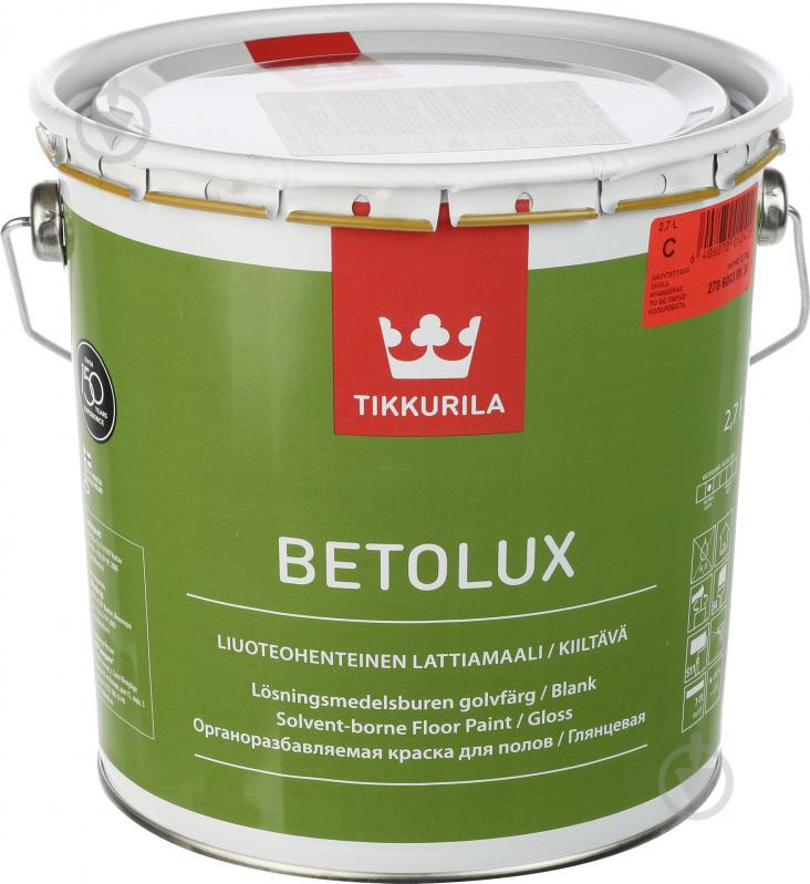 Бетолюкс Аква База С 2,7л краска для пола полиуретано-акрилатная/Тиккурила