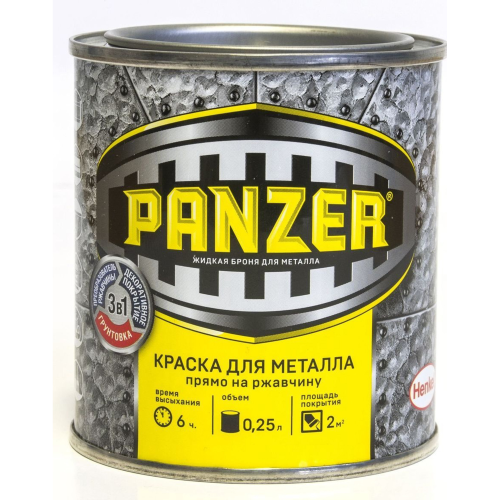 Краска "PANZER" для металла гладкая золотистая 0.25л